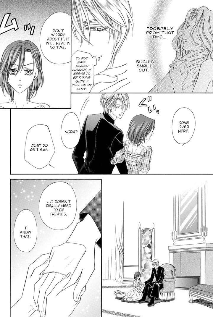 Kainushi wa Akuma Chapter 20 page 28 - Chapter 20