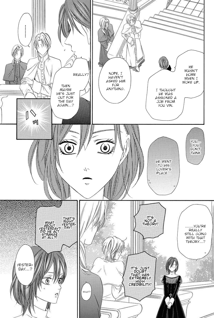 Kainushi wa Akuma Chapter 20 page 41 - Chapter 20