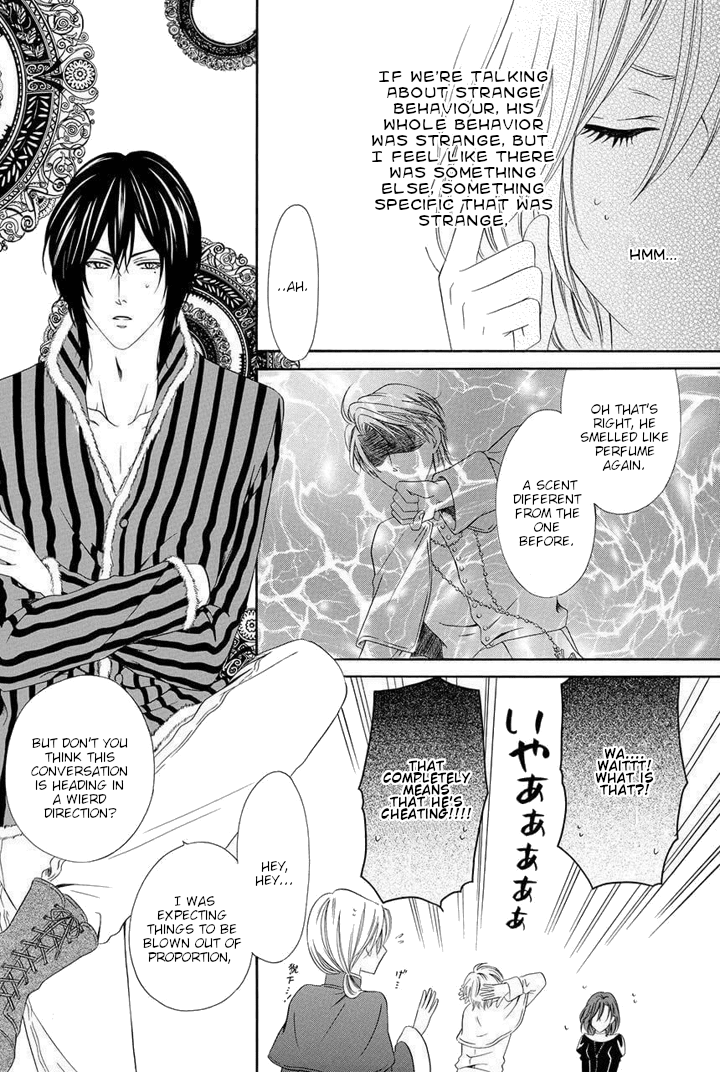 Kainushi wa Akuma Chapter 20 page 42 - Chapter 20