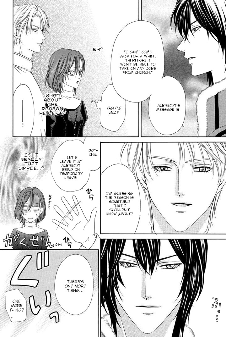 Kainushi wa Akuma Chapter 20 page 44 - Chapter 20