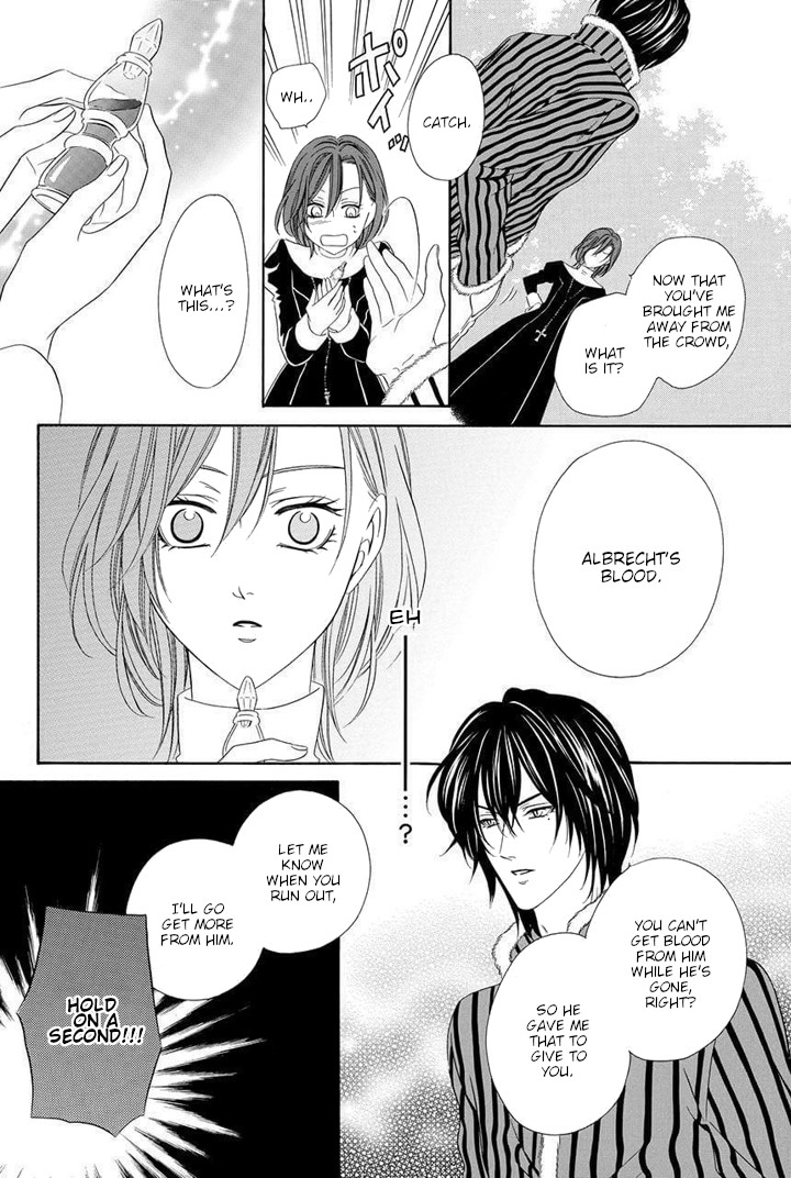 Kainushi wa Akuma Chapter 20 page 46 - Chapter 20