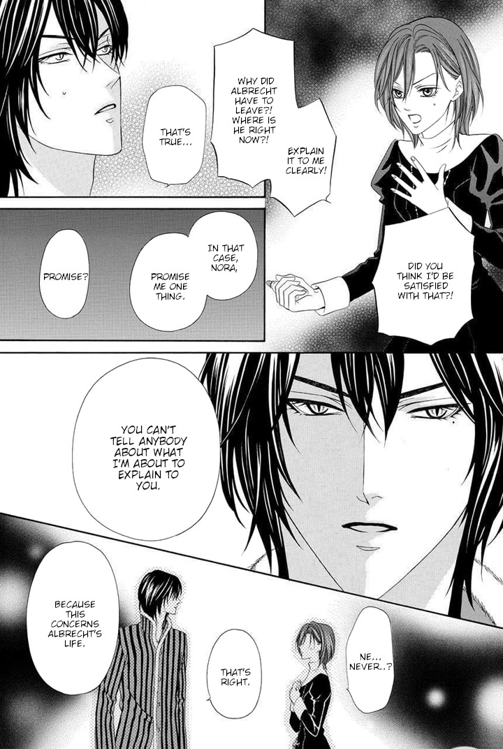 Kainushi wa Akuma Chapter 20 page 47 - Chapter 20