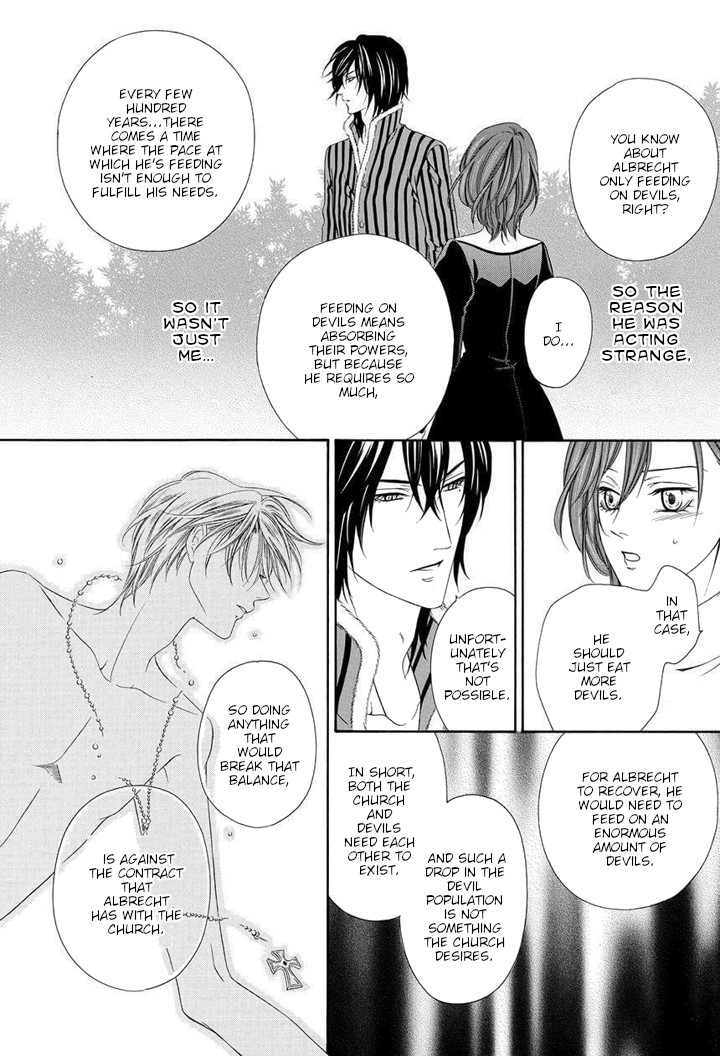 Kainushi wa Akuma Chapter 20 page 49 - Chapter 20