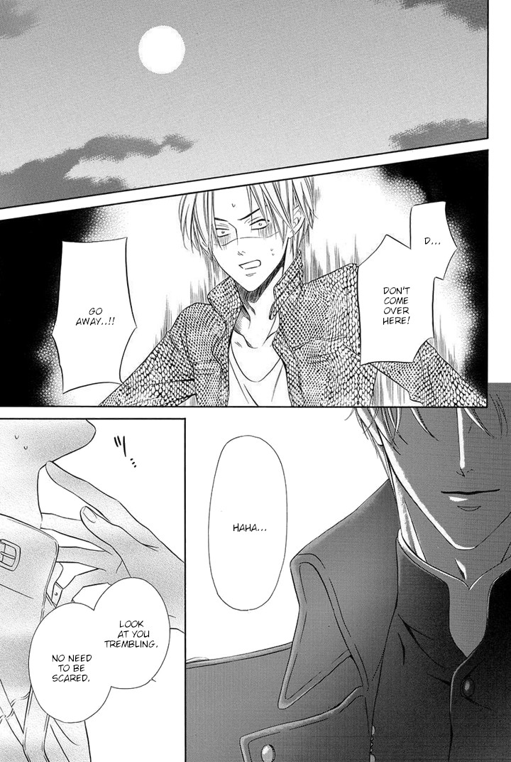 Kainushi wa Akuma Chapter 20 page 5 - Chapter 20