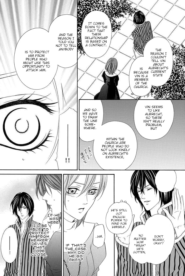 Kainushi wa Akuma Chapter 20 page 50 - Chapter 20
