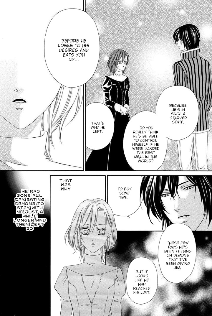 Kainushi wa Akuma Chapter 20 page 52 - Chapter 20