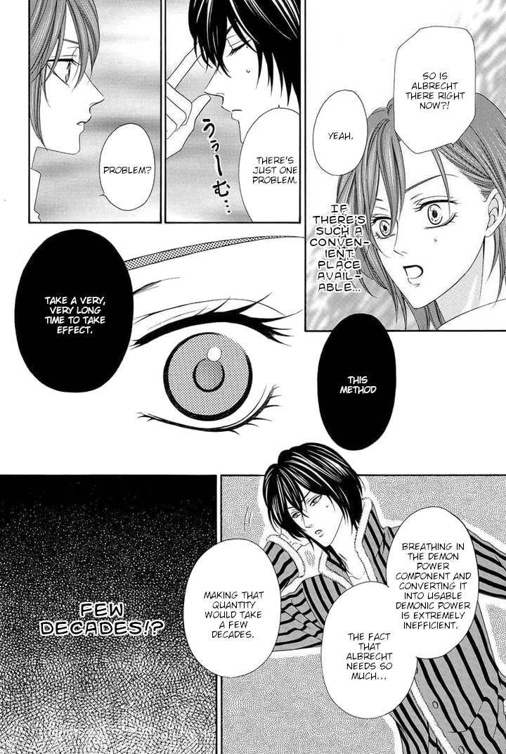 Kainushi wa Akuma Chapter 20 page 54 - Chapter 20