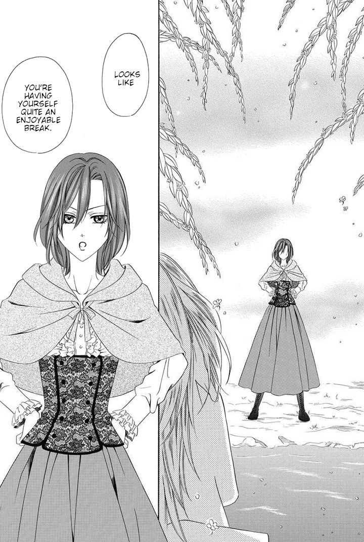 Kainushi wa Akuma Chapter 20 page 58 - Chapter 20