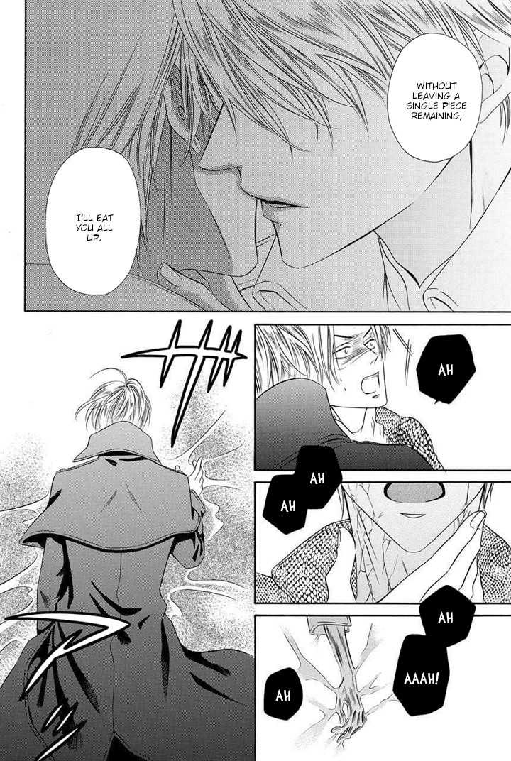Kainushi wa Akuma Chapter 20 page 6 - Chapter 20
