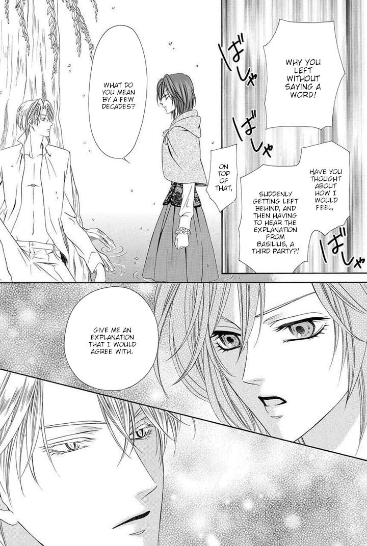 Kainushi wa Akuma Chapter 20 page 60 - Chapter 20