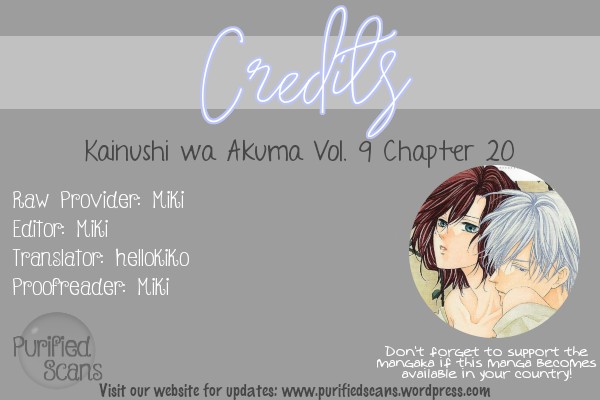 Kainushi wa Akuma Chapter 20 page 71 - Chapter 20
