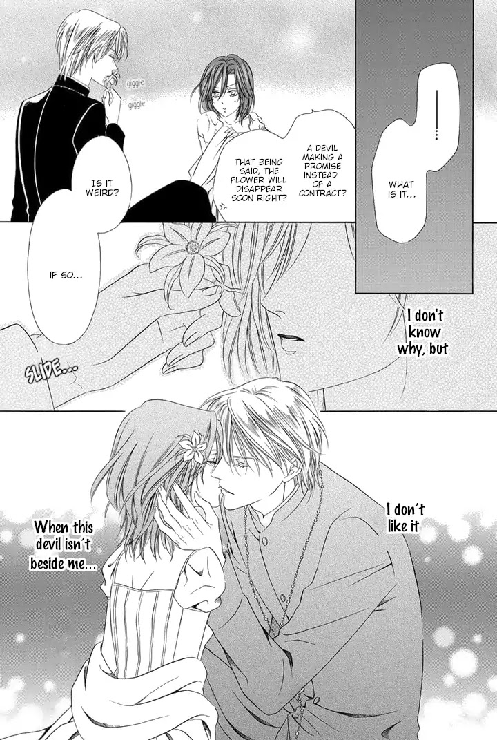 Kainushi wa Akuma Chapter 21.5 page 10 - Chapter 21.5