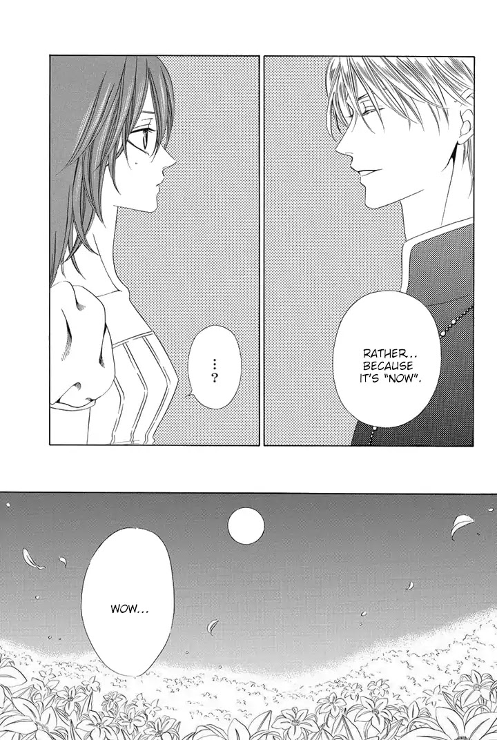Kainushi wa Akuma Chapter 21.5 page 2 - Chapter 21.5