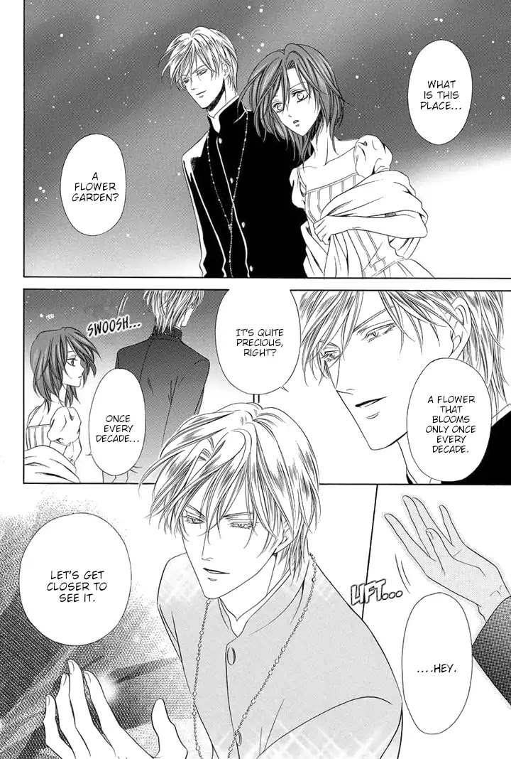 Kainushi wa Akuma Chapter 21.5 page 3 - Chapter 21.5