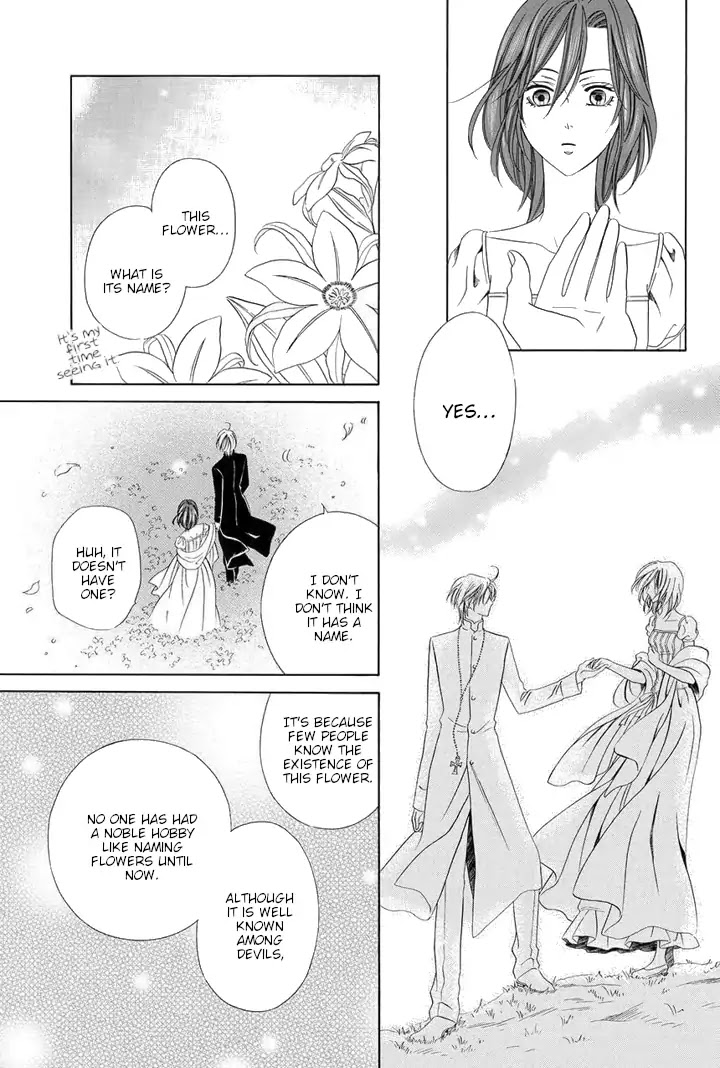 Kainushi wa Akuma Chapter 21.5 page 4 - Chapter 21.5