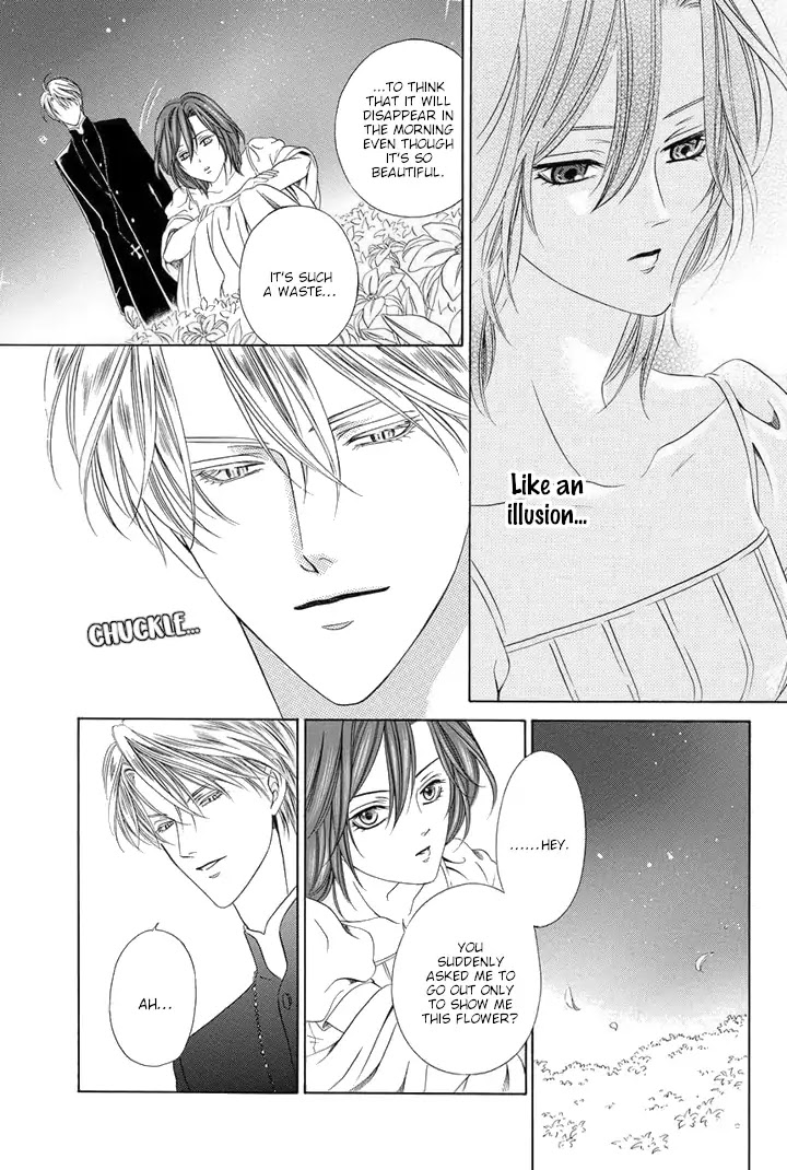 Kainushi wa Akuma Chapter 21.5 page 6 - Chapter 21.5