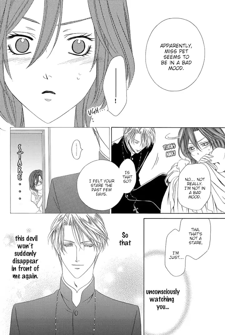 Kainushi wa Akuma Chapter 21.5 page 7 - Chapter 21.5