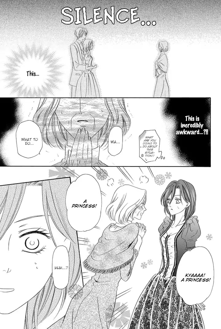 Kainushi wa Akuma Chapter 21 page 11 - Chapter 21