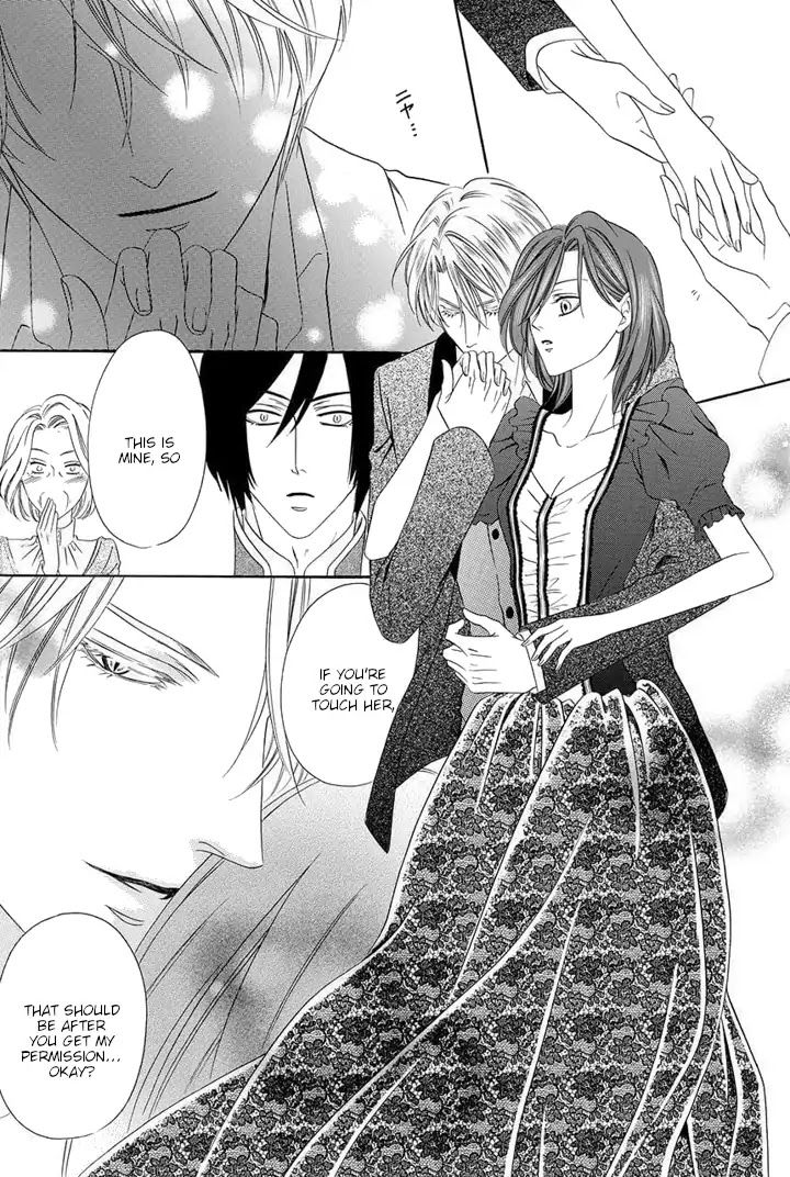 Kainushi wa Akuma Chapter 21 page 16 - Chapter 21