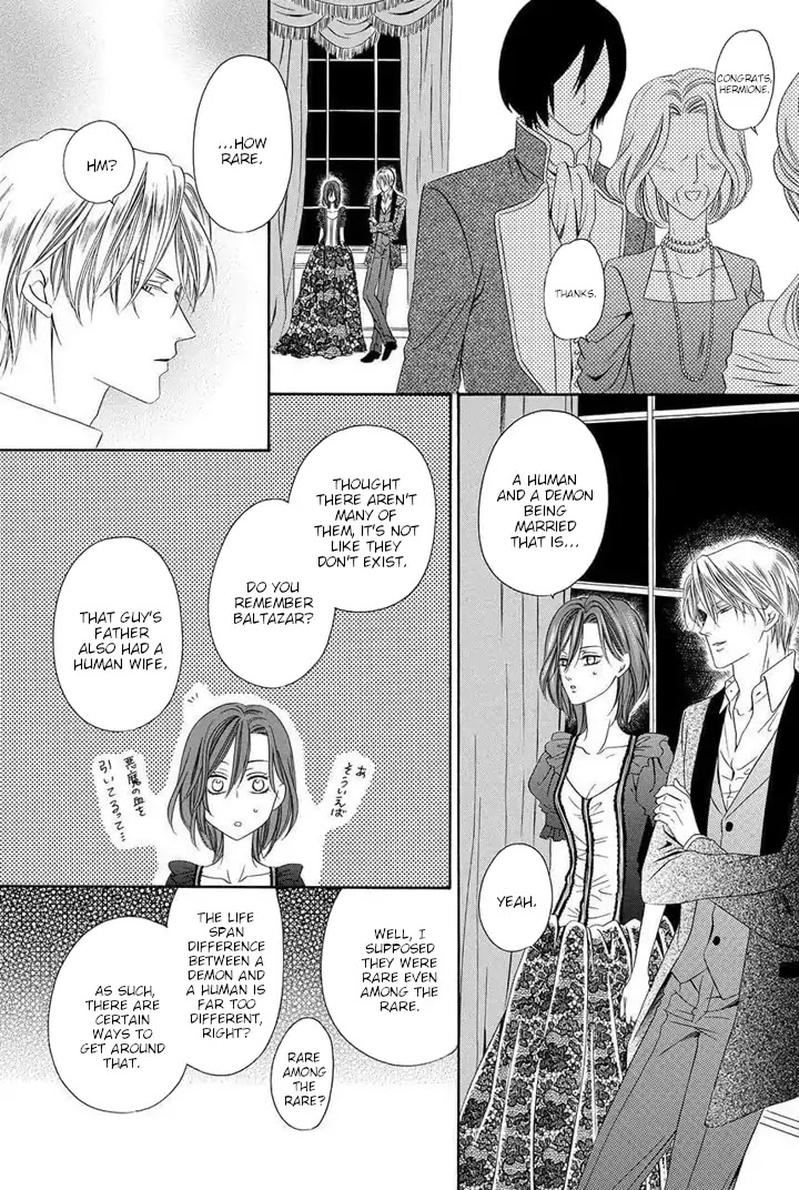 Kainushi wa Akuma Chapter 21 page 19 - Chapter 21