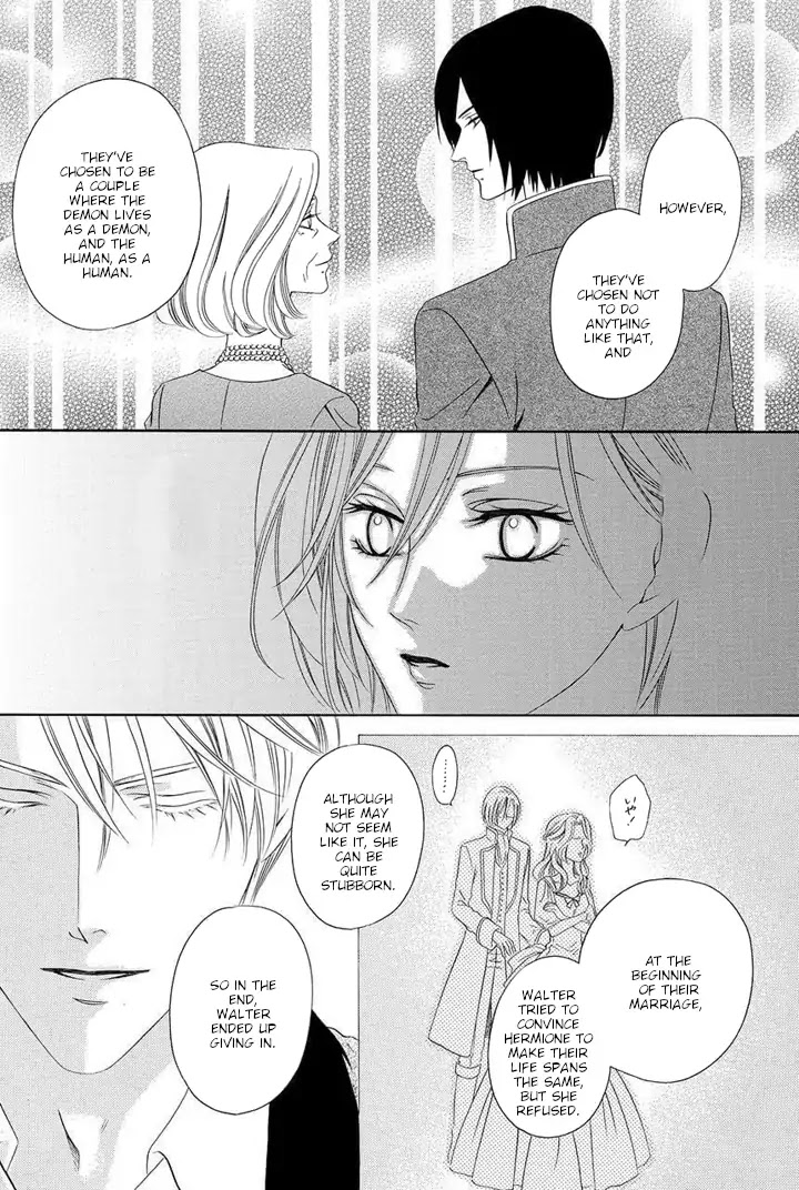 Kainushi wa Akuma Chapter 21 page 20 - Chapter 21