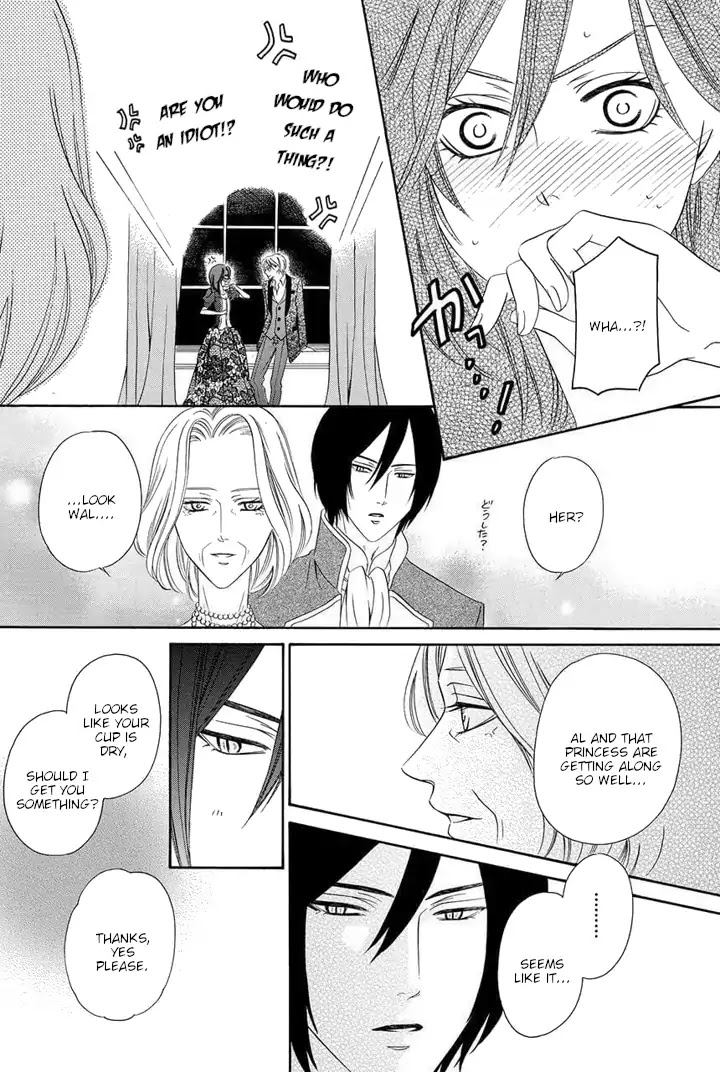Kainushi wa Akuma Chapter 21 page 22 - Chapter 21