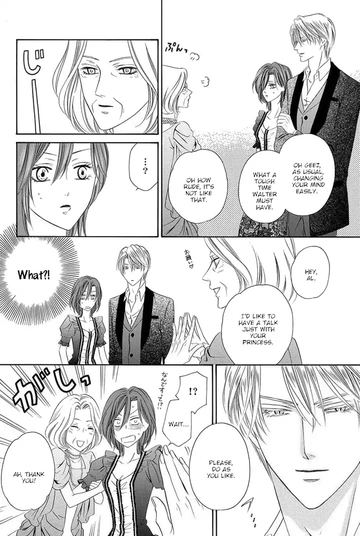 Kainushi wa Akuma Chapter 21 page 24 - Chapter 21