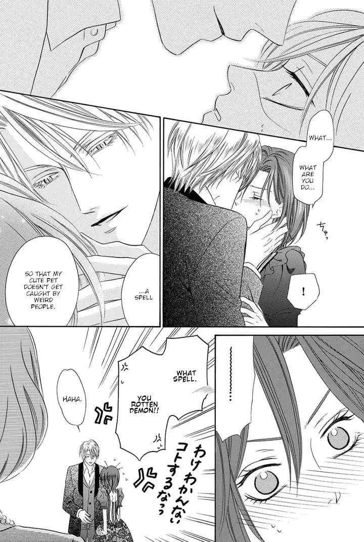 Kainushi wa Akuma Chapter 21 page 26 - Chapter 21