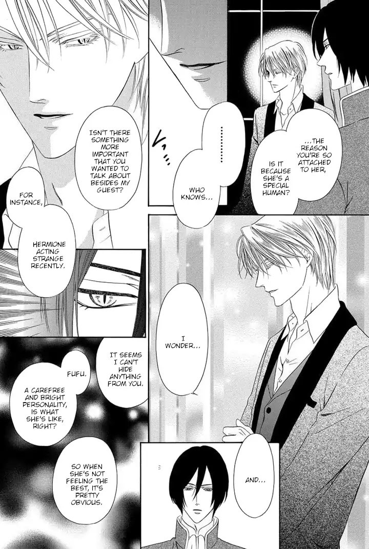 Kainushi wa Akuma Chapter 21 page 30 - Chapter 21