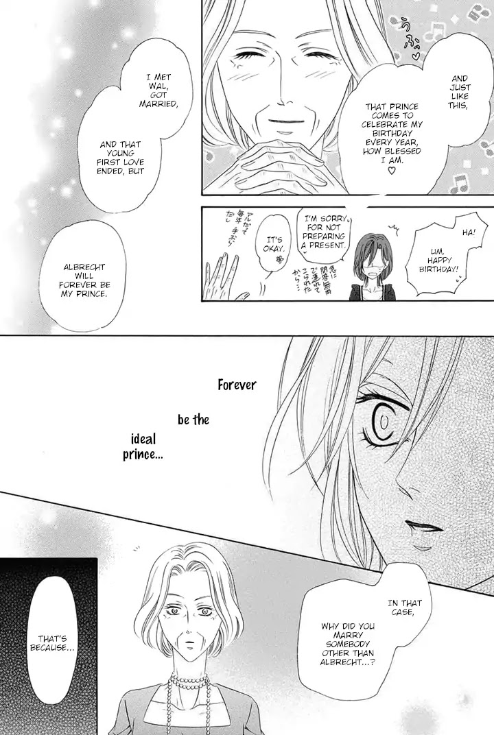 Kainushi wa Akuma Chapter 21 page 37 - Chapter 21