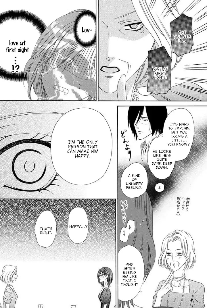 Kainushi wa Akuma Chapter 21 page 38 - Chapter 21
