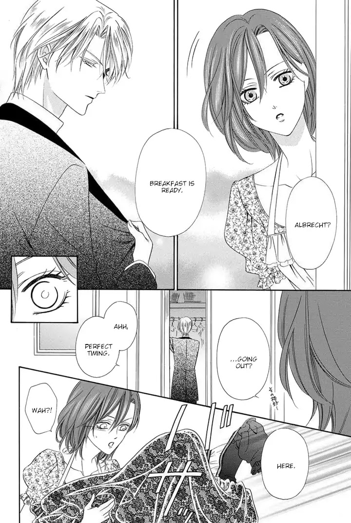 Kainushi wa Akuma Chapter 21 page 4 - Chapter 21