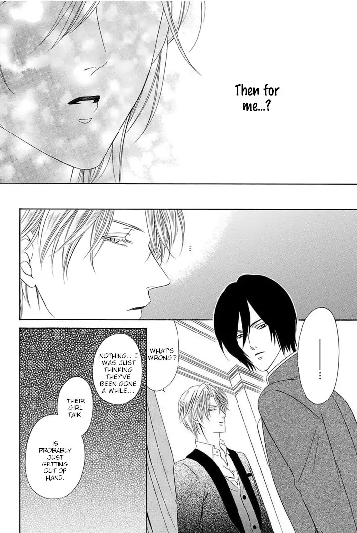 Kainushi wa Akuma Chapter 21 page 40 - Chapter 21