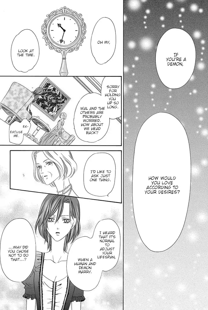 Kainushi wa Akuma Chapter 21 page 42 - Chapter 21