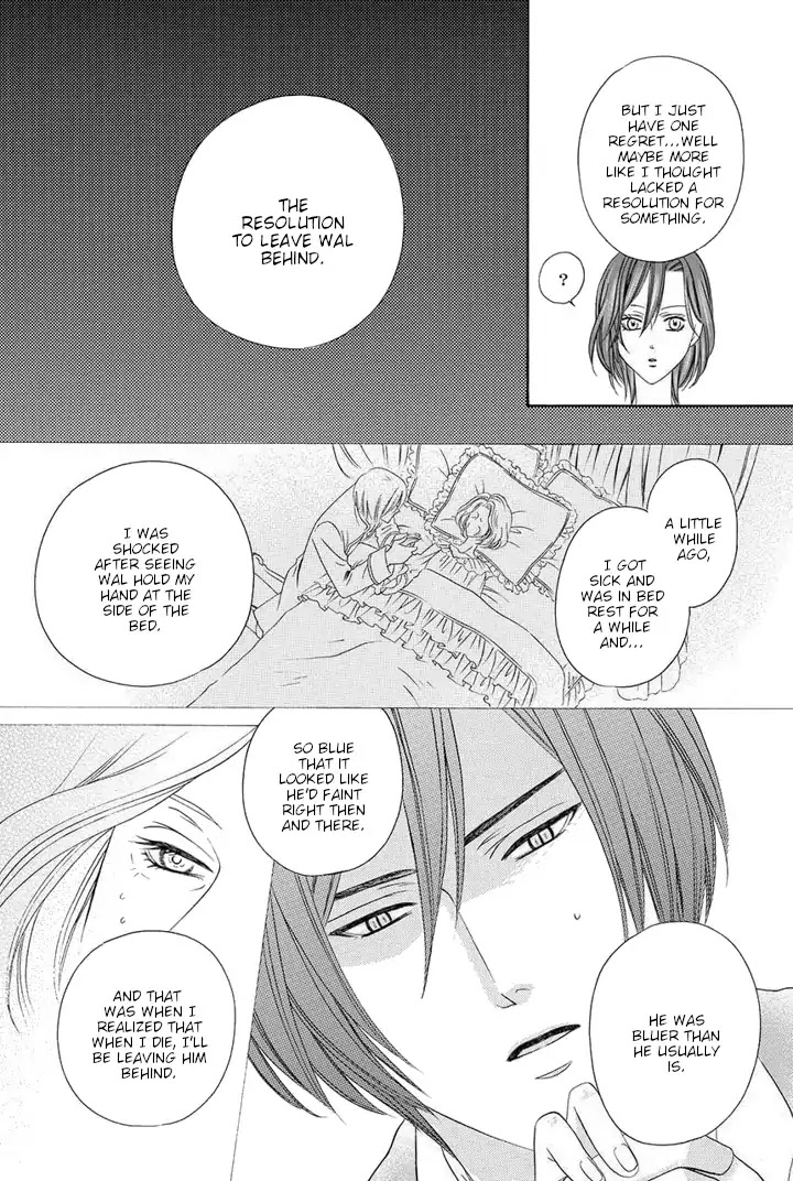 Kainushi wa Akuma Chapter 21 page 44 - Chapter 21
