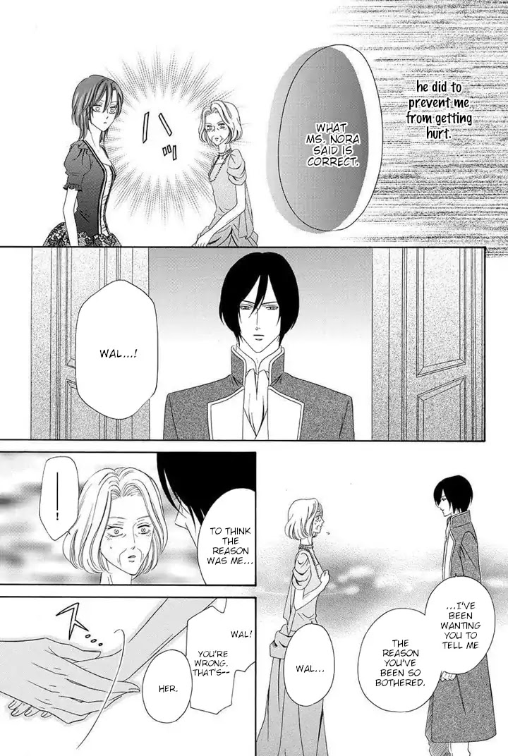 Kainushi wa Akuma Chapter 21 page 47 - Chapter 21