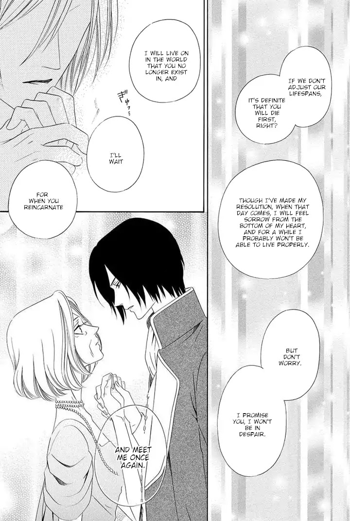 Kainushi wa Akuma Chapter 21 page 48 - Chapter 21