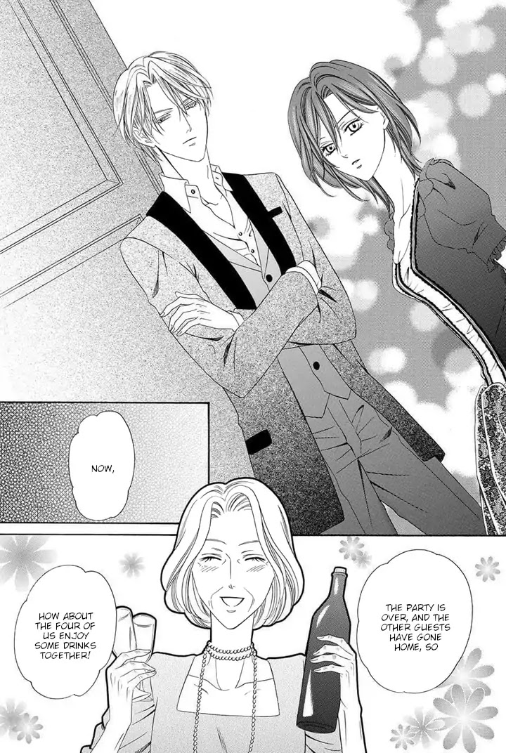 Kainushi wa Akuma Chapter 21 page 50 - Chapter 21