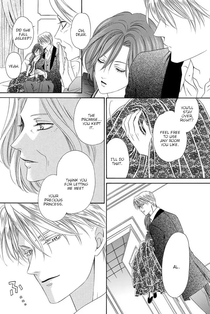 Kainushi wa Akuma Chapter 21 page 52 - Chapter 21