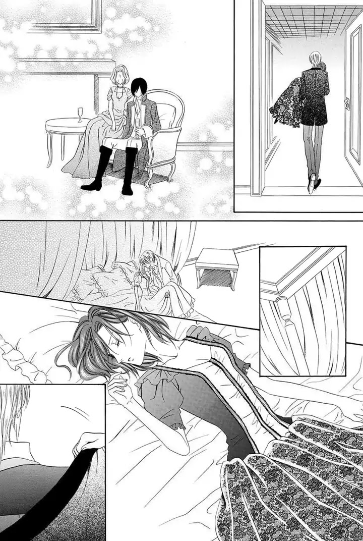 Kainushi wa Akuma Chapter 21 page 53 - Chapter 21