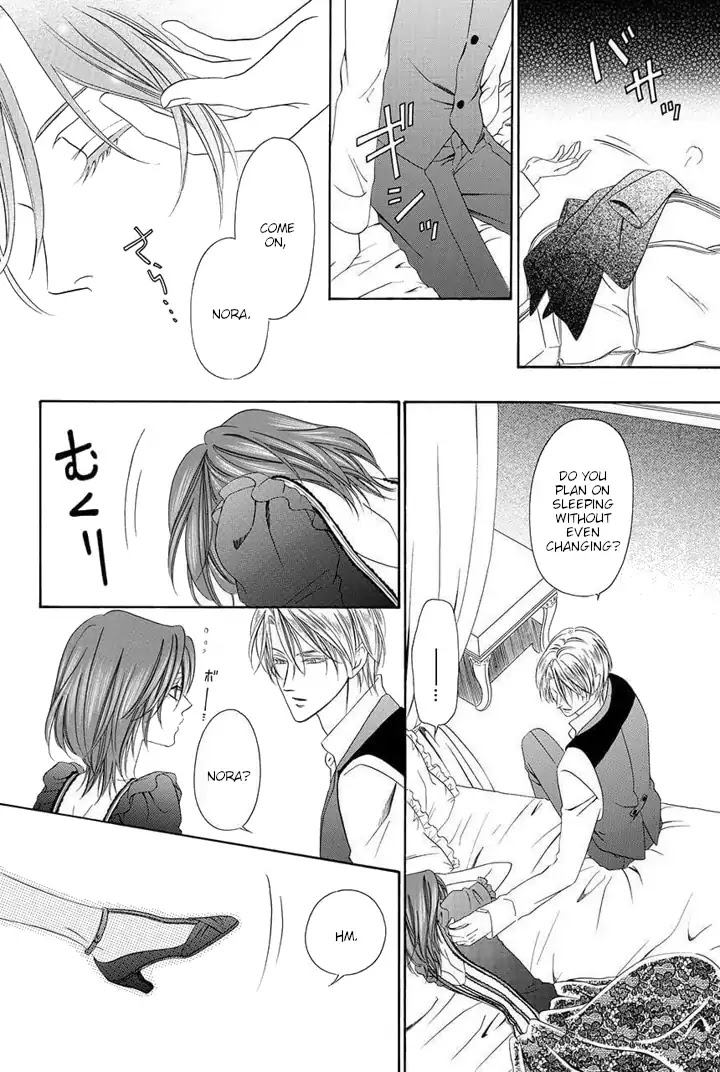 Kainushi wa Akuma Chapter 21 page 54 - Chapter 21