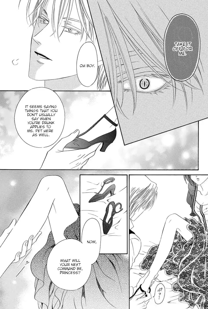Kainushi wa Akuma Chapter 21 page 55 - Chapter 21