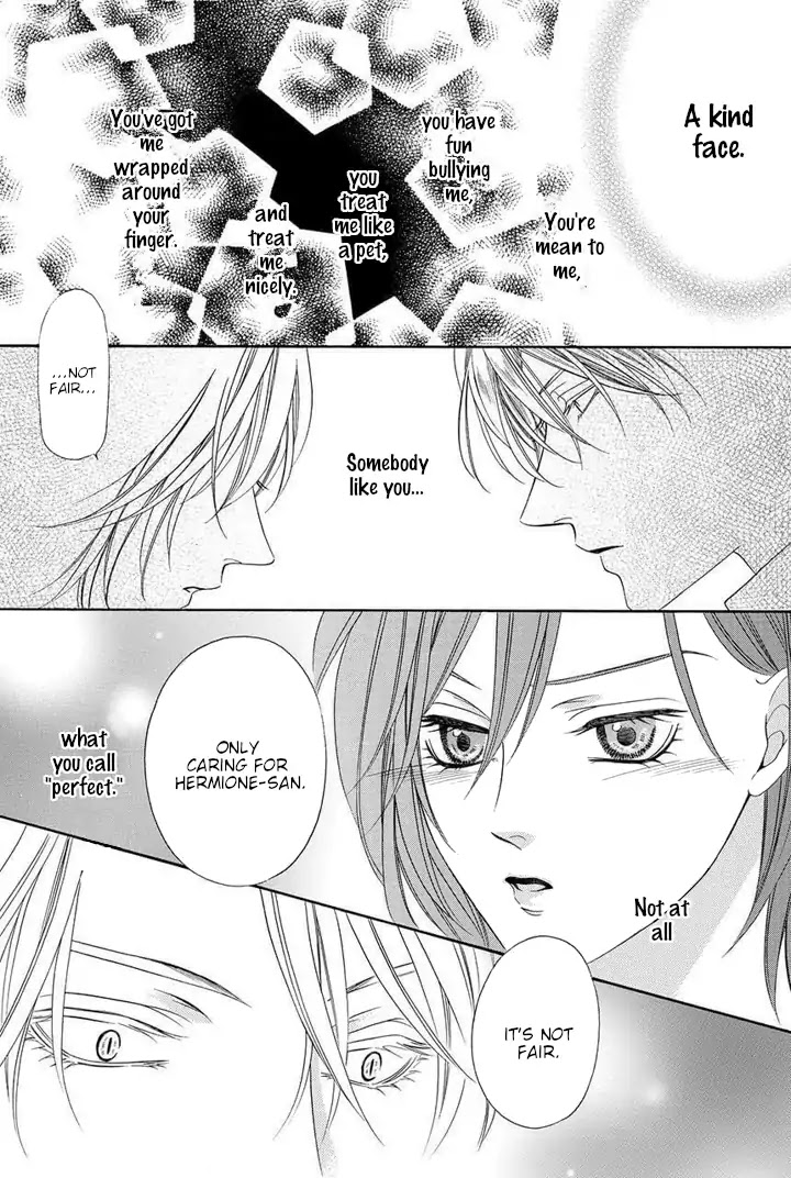 Kainushi wa Akuma Chapter 21 page 58 - Chapter 21