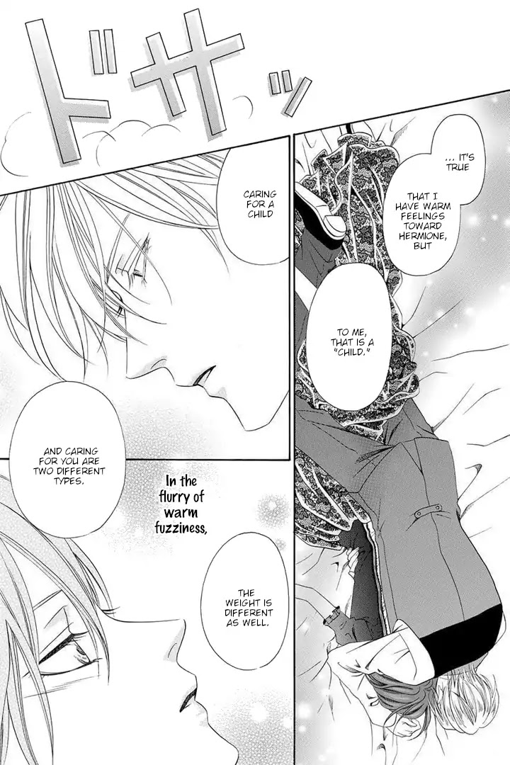 Kainushi wa Akuma Chapter 21 page 60 - Chapter 21