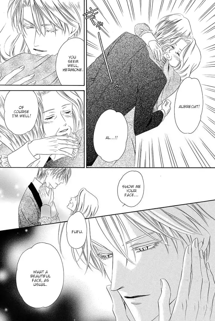Kainushi wa Akuma Chapter 21 page 8 - Chapter 21