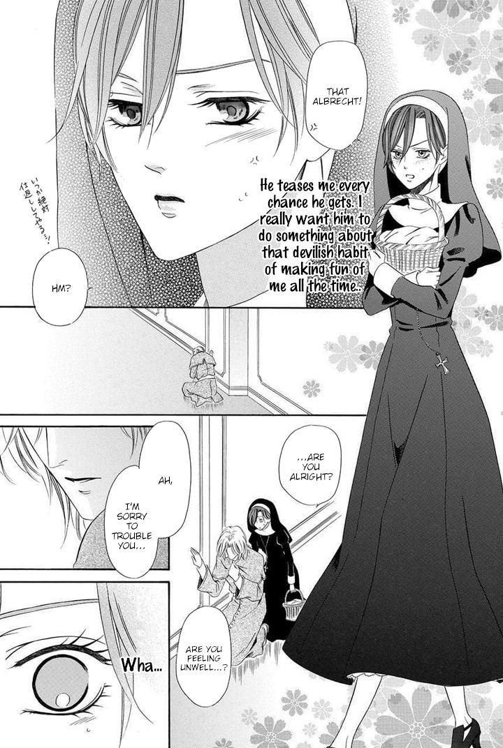 Kainushi wa Akuma Chapter 22 page 13 - Chapter 22