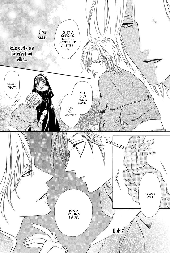 Kainushi wa Akuma Chapter 22 page 14 - Chapter 22