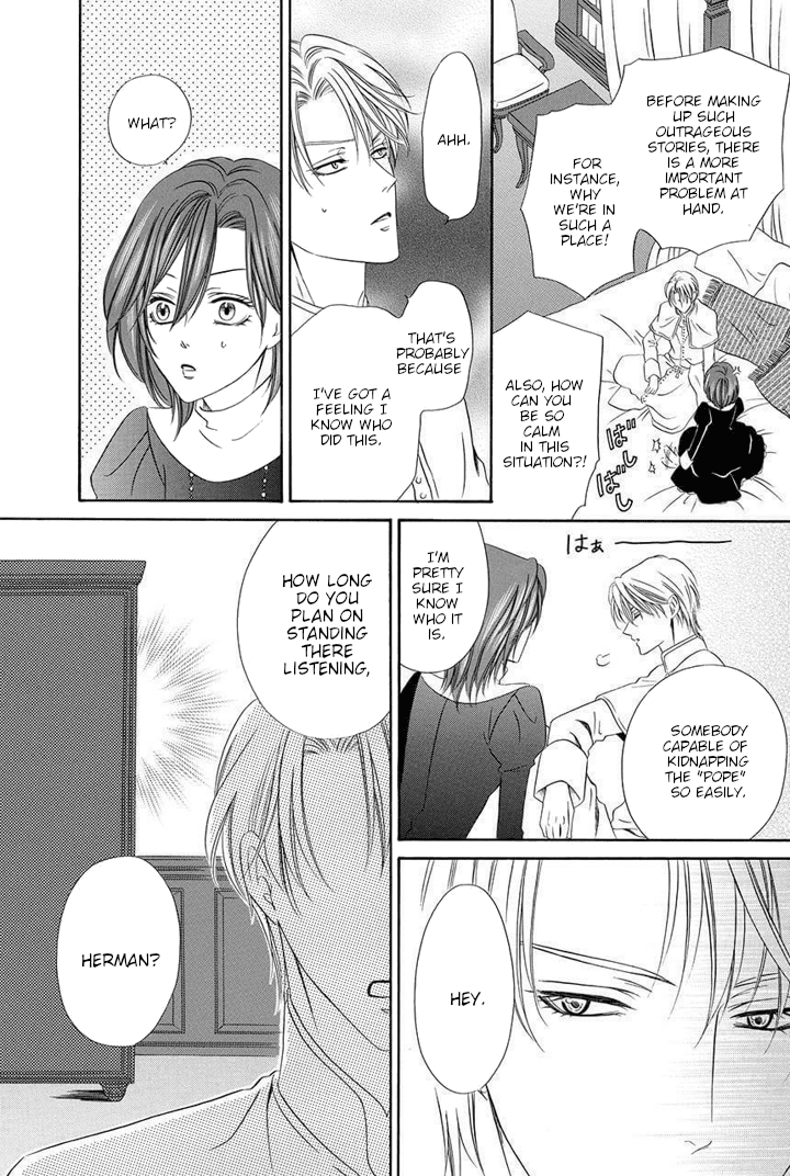 Kainushi wa Akuma Chapter 22 page 17 - Chapter 22