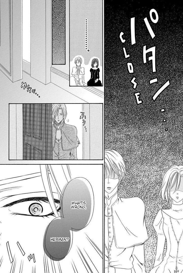 Kainushi wa Akuma Chapter 22 page 22 - Chapter 22