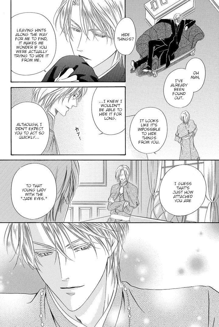 Kainushi wa Akuma Chapter 22 page 24 - Chapter 22